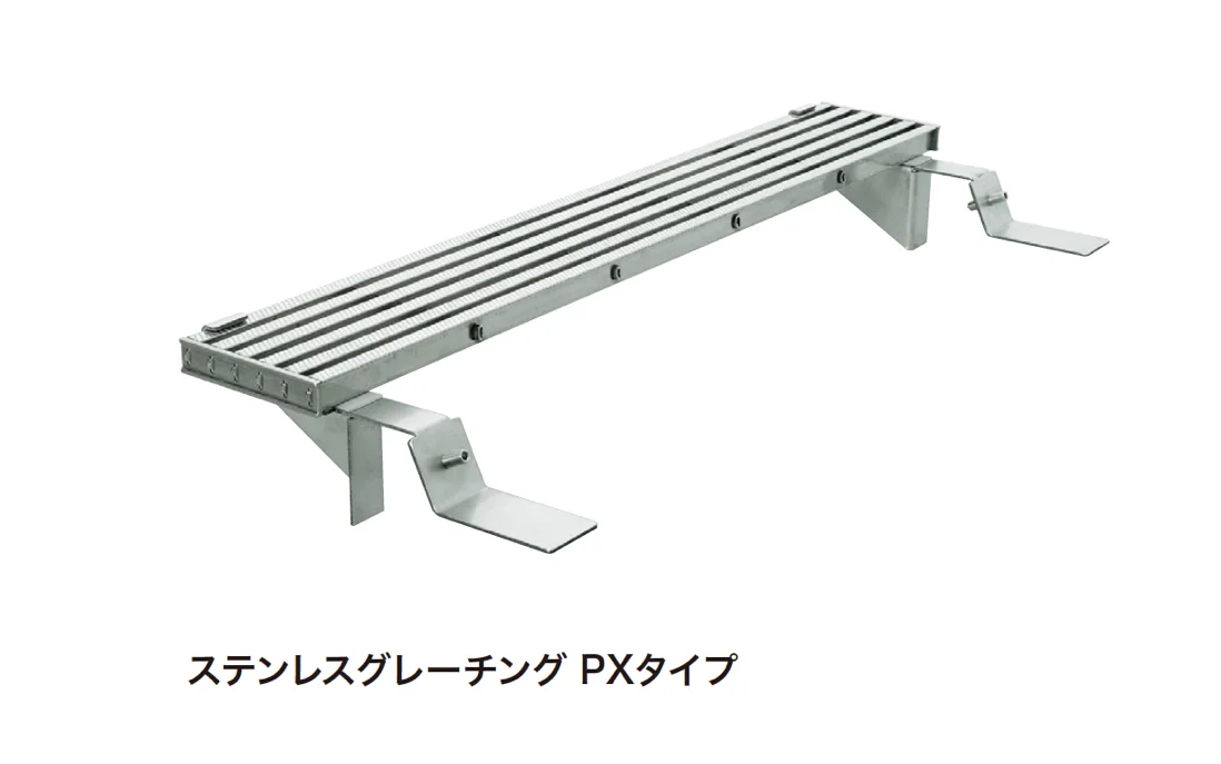 ゆとりの「テラス用グレーチング ステンレスタイプ」のサブ画像2