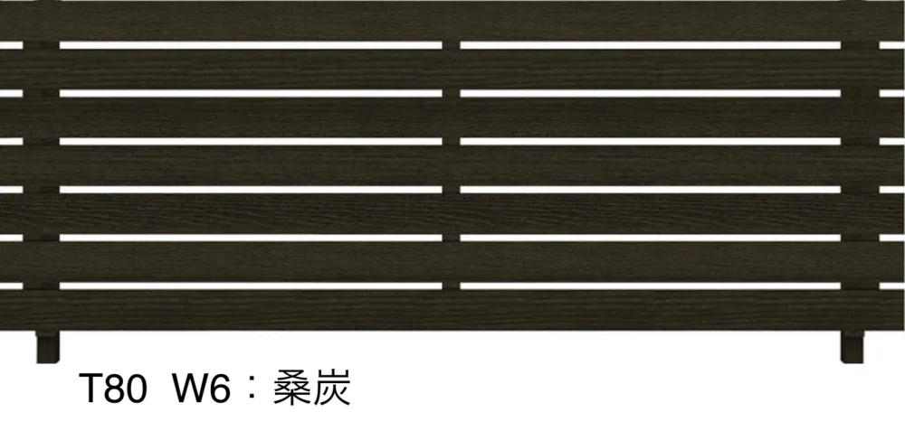 YKK APの「ルシアス フェンスH02型 横板格子【2023年版】」のサブ画像5