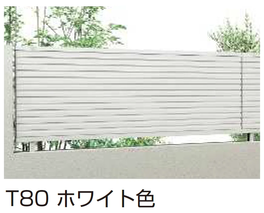 YKK APの「シンプレオ フェンスYL1型 横ルーバー【2024.6月発売】【2024年版】」のサブ画像2