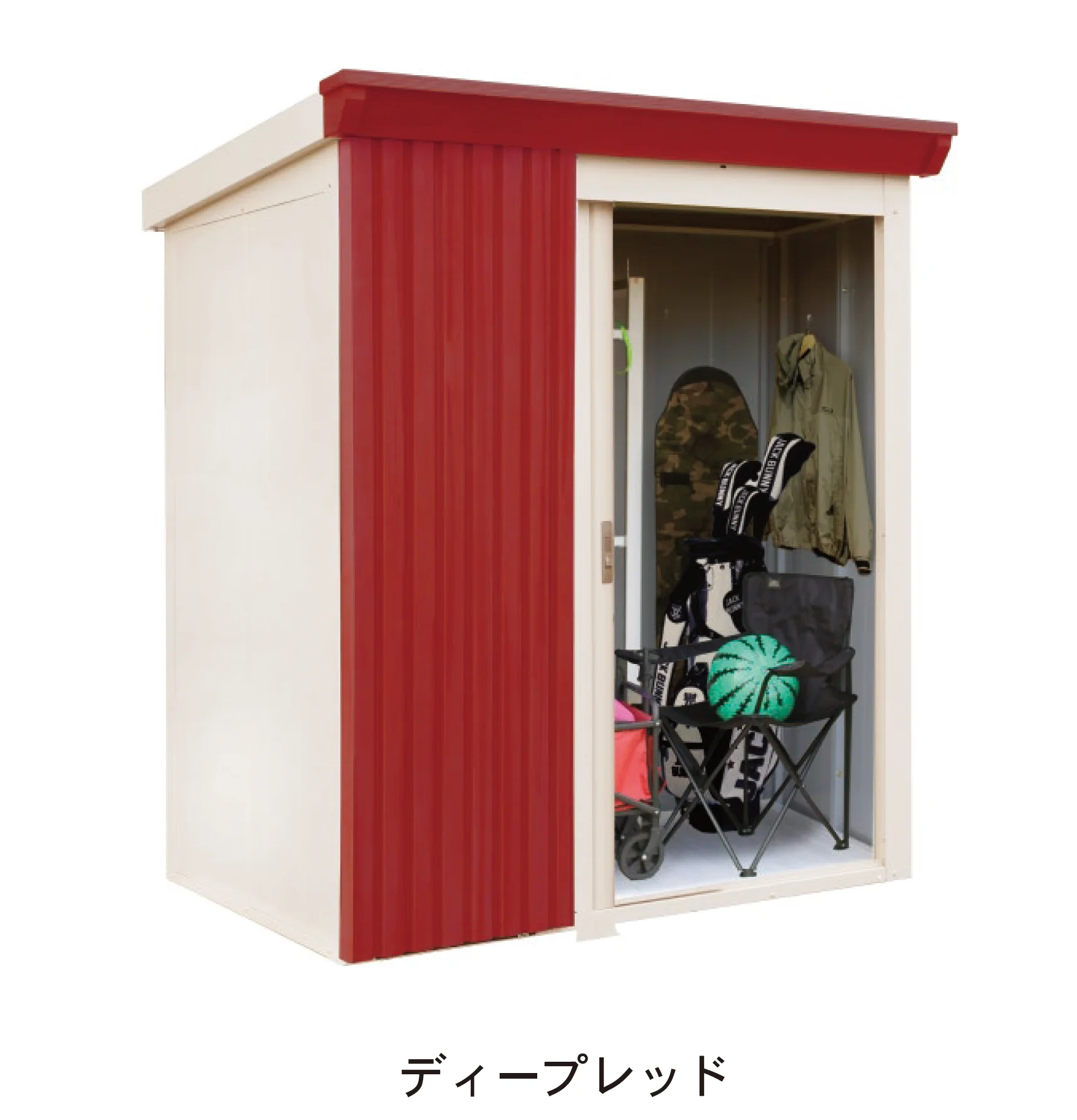 ディーズガーデンの「リコシスタ」のサブ画像1