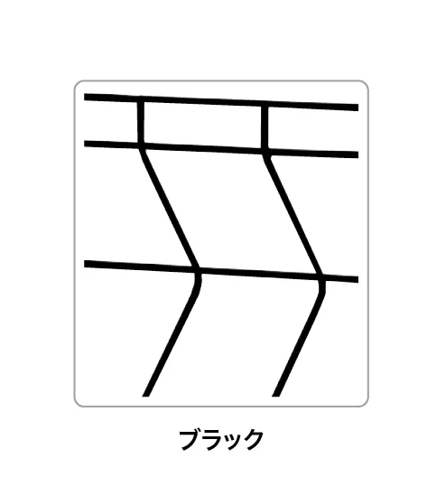 ゆとりの「トレメッシュ®︎ シングル」のサブ画像3