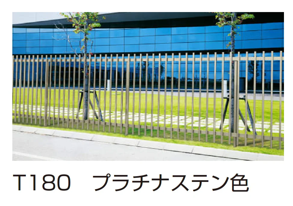 YKK APの「デント フェンス2型【2025年版】」のサブ画像2