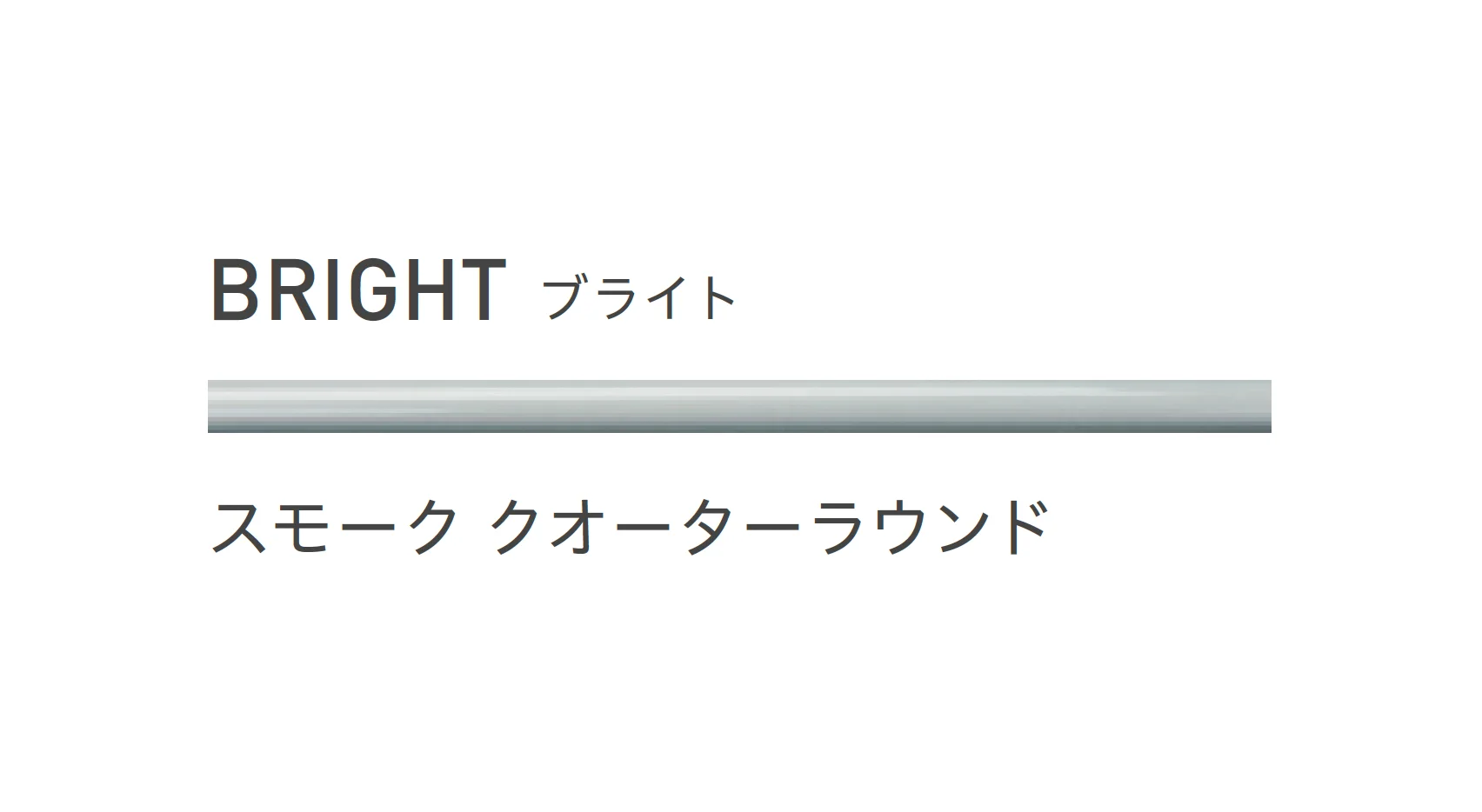 リビエラの「ニューヨーカー」のサブ画像22
