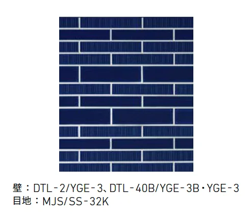 LIXILの「釉かげ【2025年版】」のサブ画像1