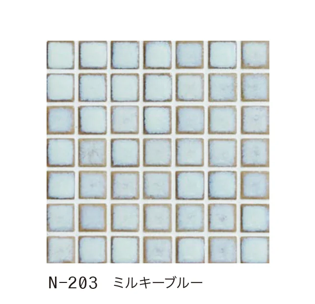 ゆとりの「モザイク19 MOSAIC」のサブ画像3