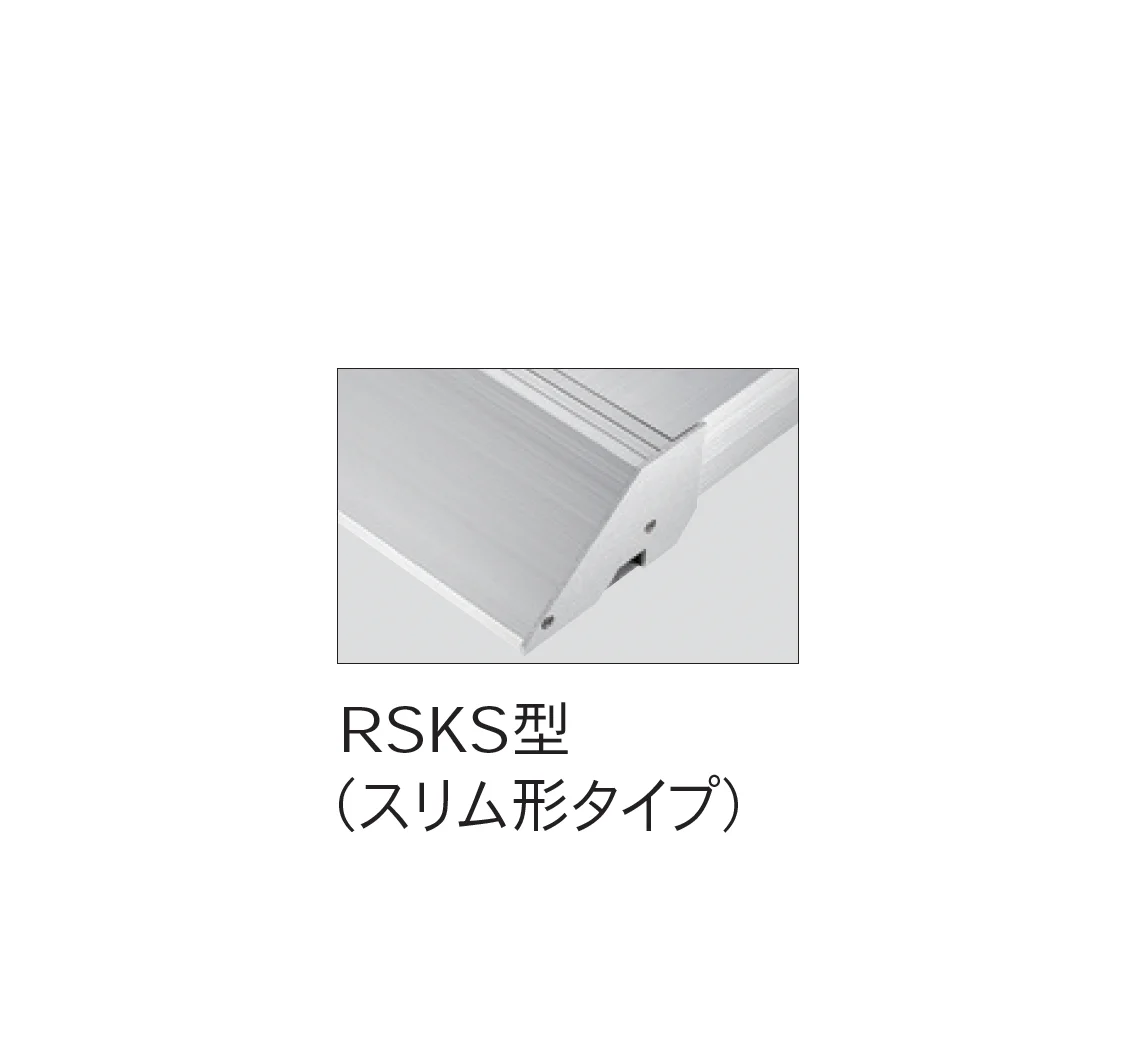 Bullsの「アルミ軽量ひさし RSK <前勾配>」のサブ画像2