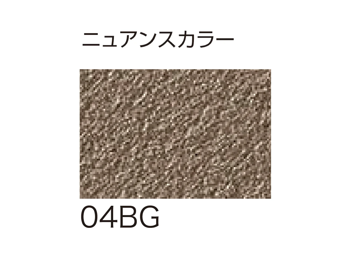 ゆとりの「パレットHG/パレットクリームHG」のサブ画像104