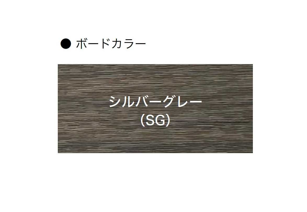 オンリーワンクラブの「ロココフェンス」のサブ画像6
