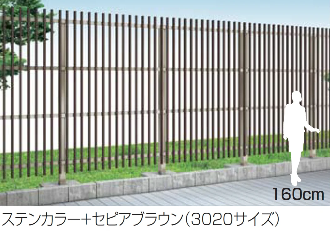 四国化成の「GTF1型(木調カラー)【2025年版】」のサブ画像3