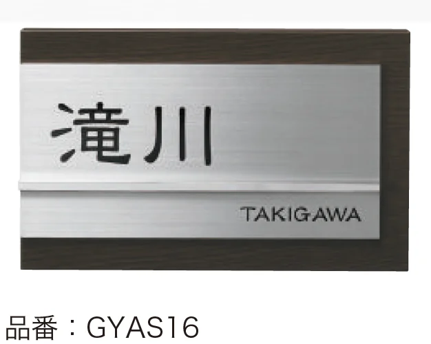 ゆとりの「ステディ【2023年版】」のサブ画像5
