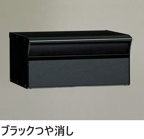 四国化成の「アルメールDUAL1型(独立・埋込タイプ)【2024年版】」のサブ画像1