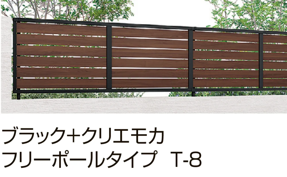 LIXILの「フェンスAB YS3型(横スリット③)【2023年版】」のサブ画像9