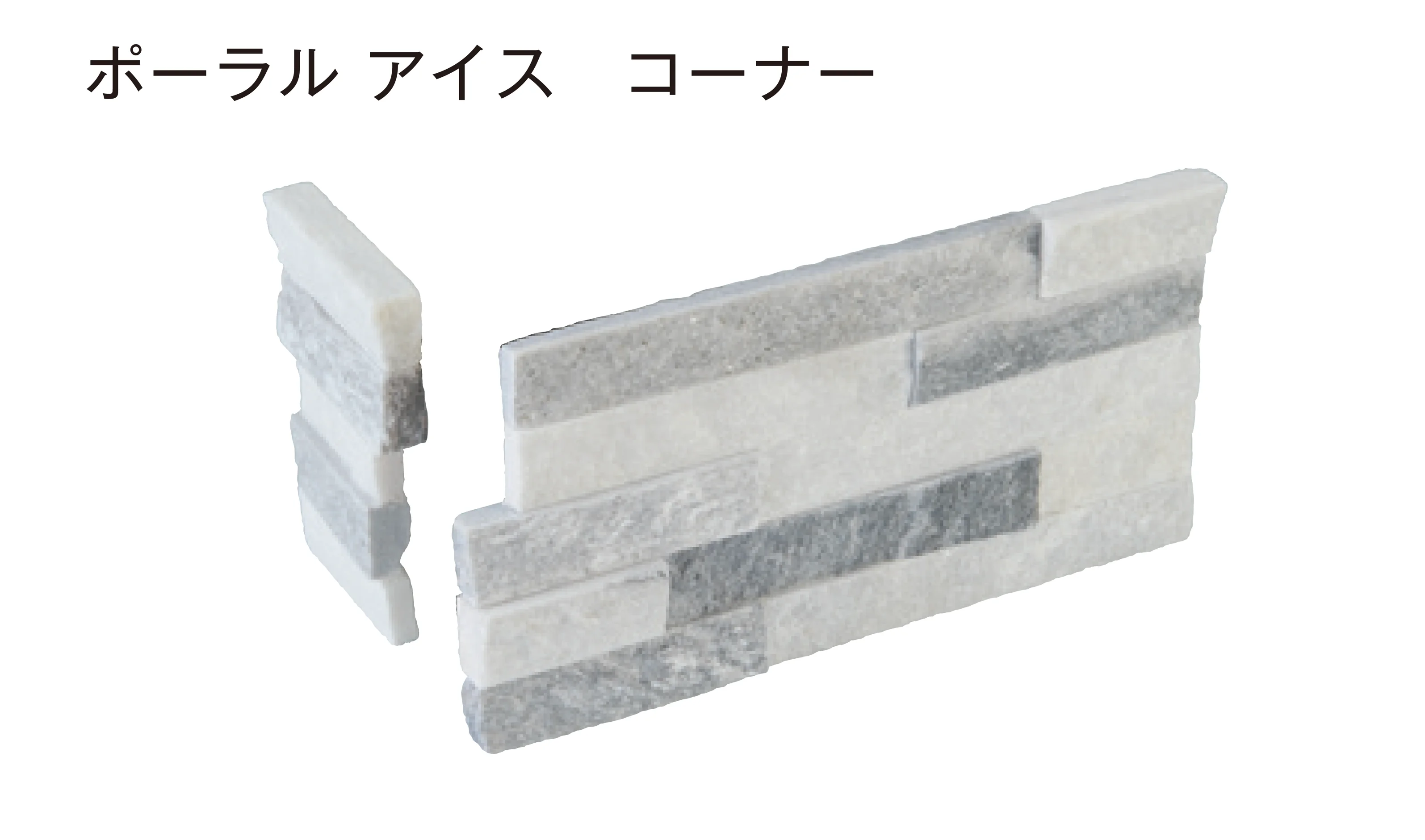 メイクランドの「スタックス アーバン」のサブ画像7