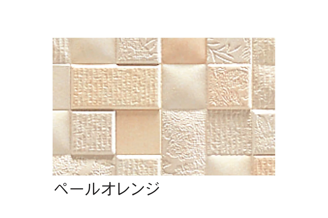 Bullsの「グラビオエッジ ピアンテ(Piante)」のサブ画像6