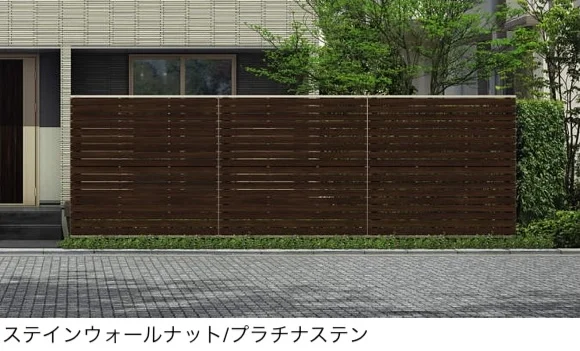 YKK APの「ルシアス スクリーンフェンス YS3FS型 横スリット【2025年版】」のサブ画像3
