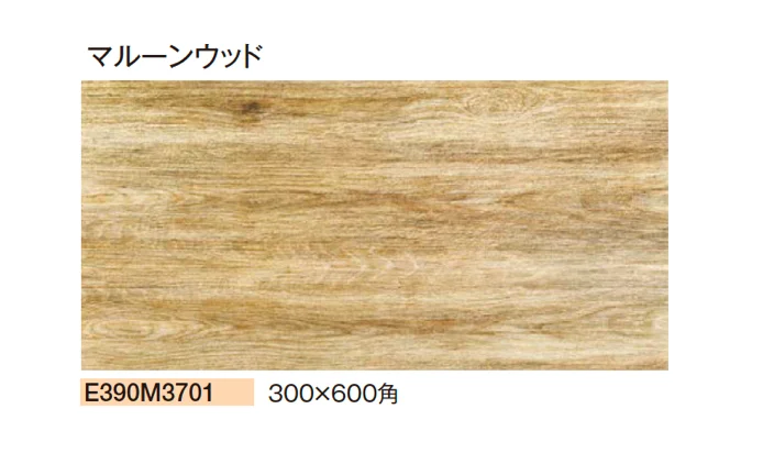 エクシスランドの「セレーノ」のサブ画像2