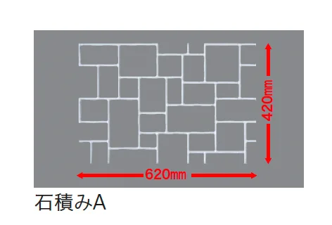四国化成の「パターン目地」のサブ画像4