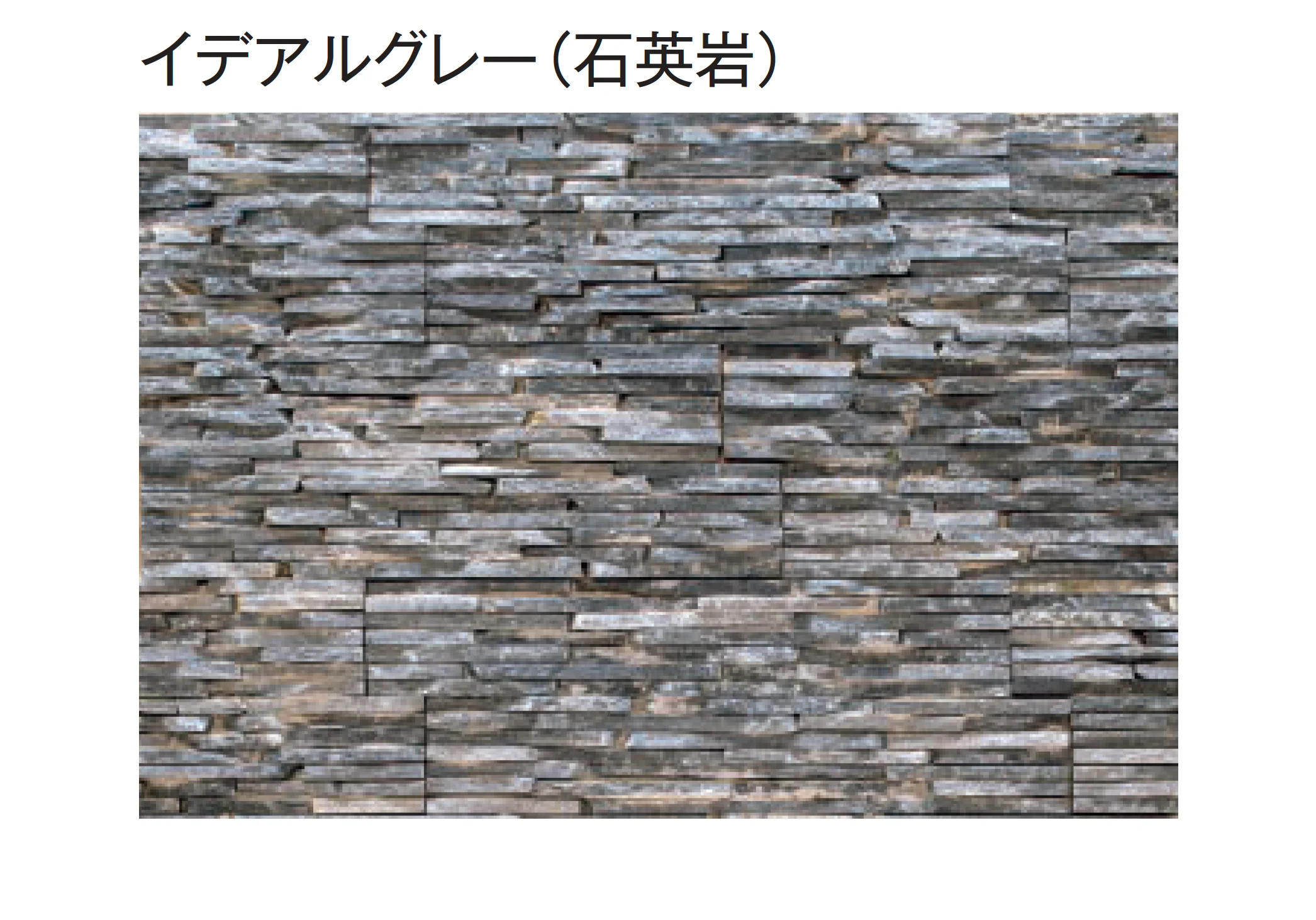 東洋工業の「コバロプレート」のサブ画像4
