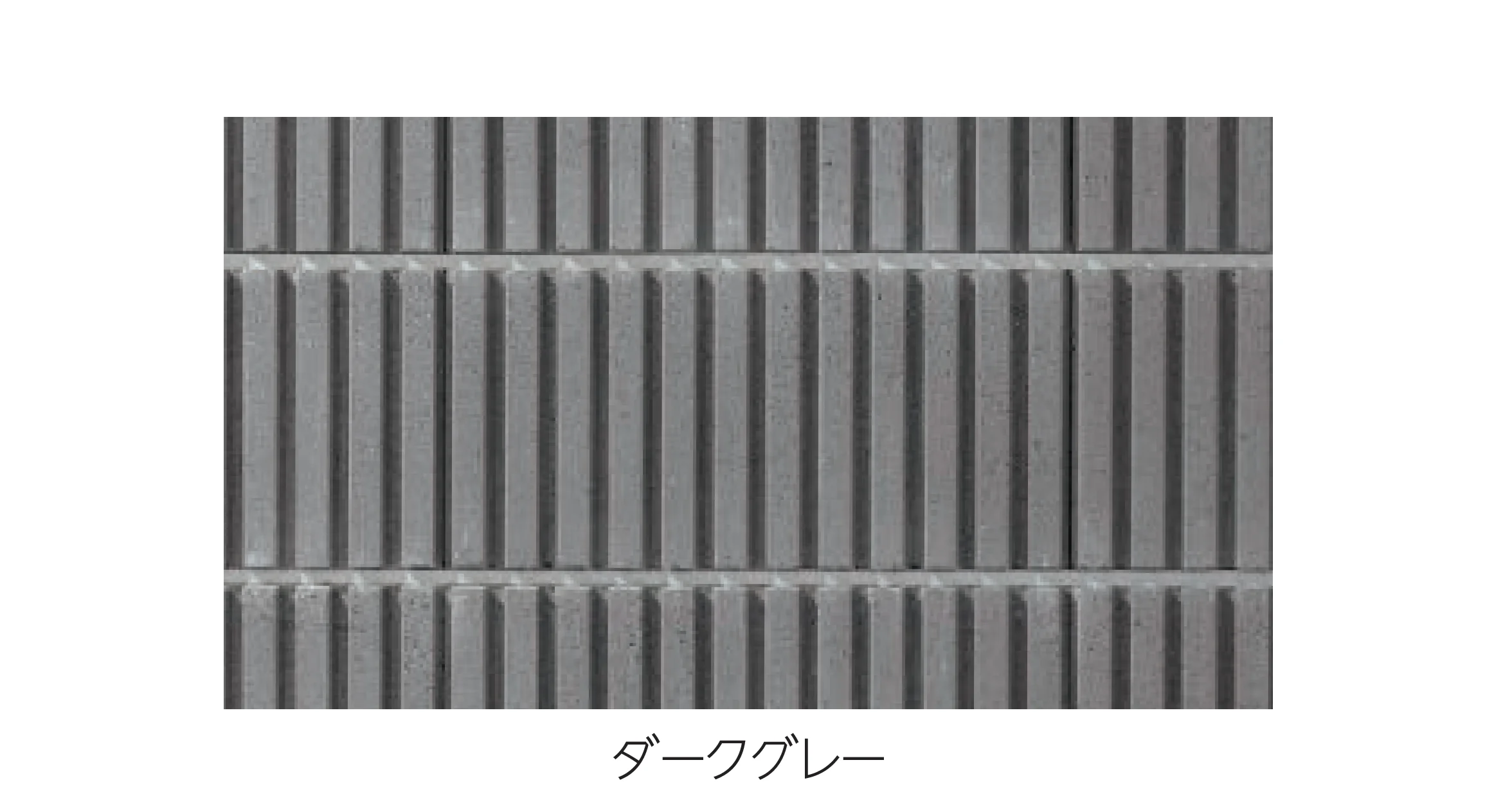 エスビックの「スマートC・型枠」のサブ画像5