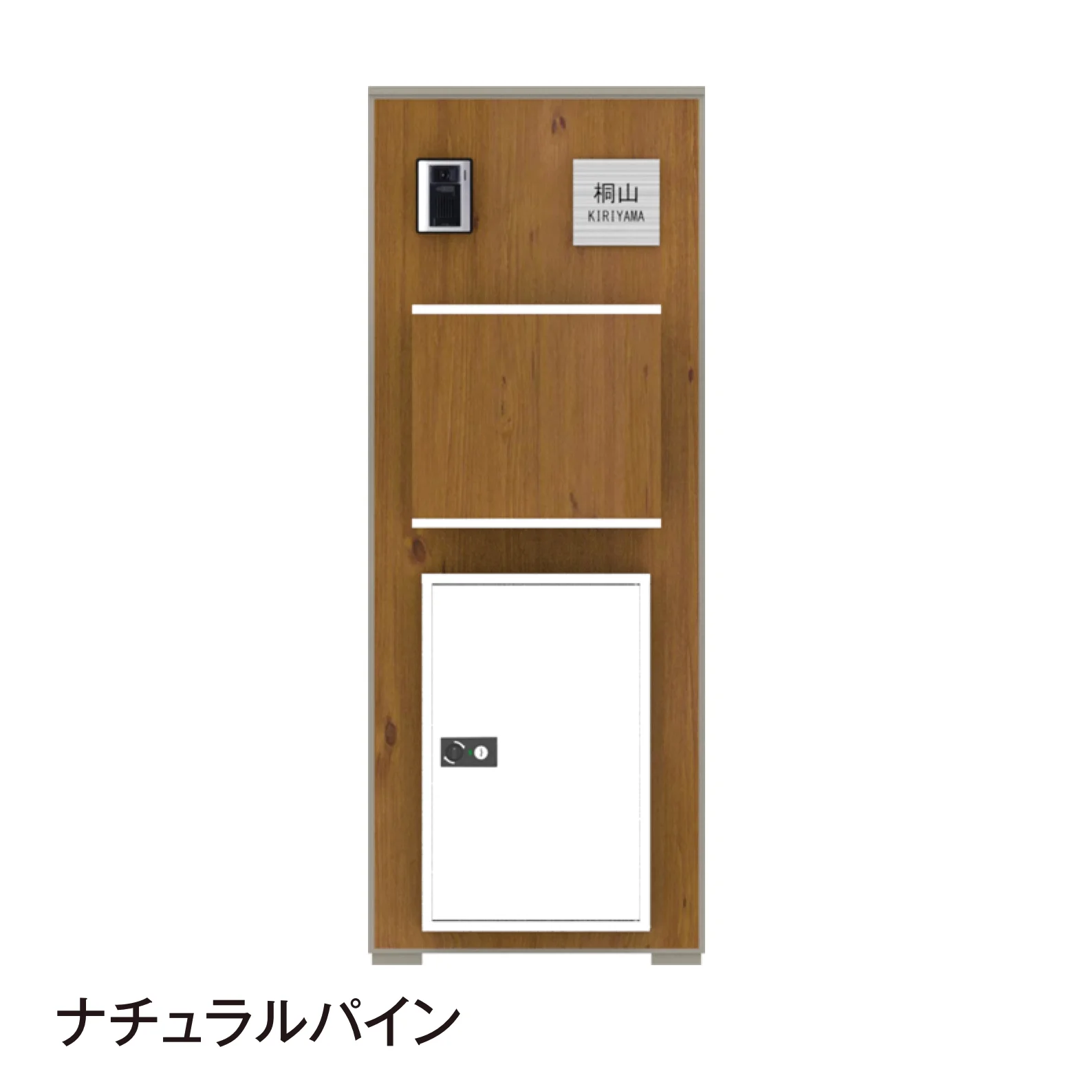 タカショー | 宅配ボックス付門柱 エバーアートボード®︎ 機能門柱 De