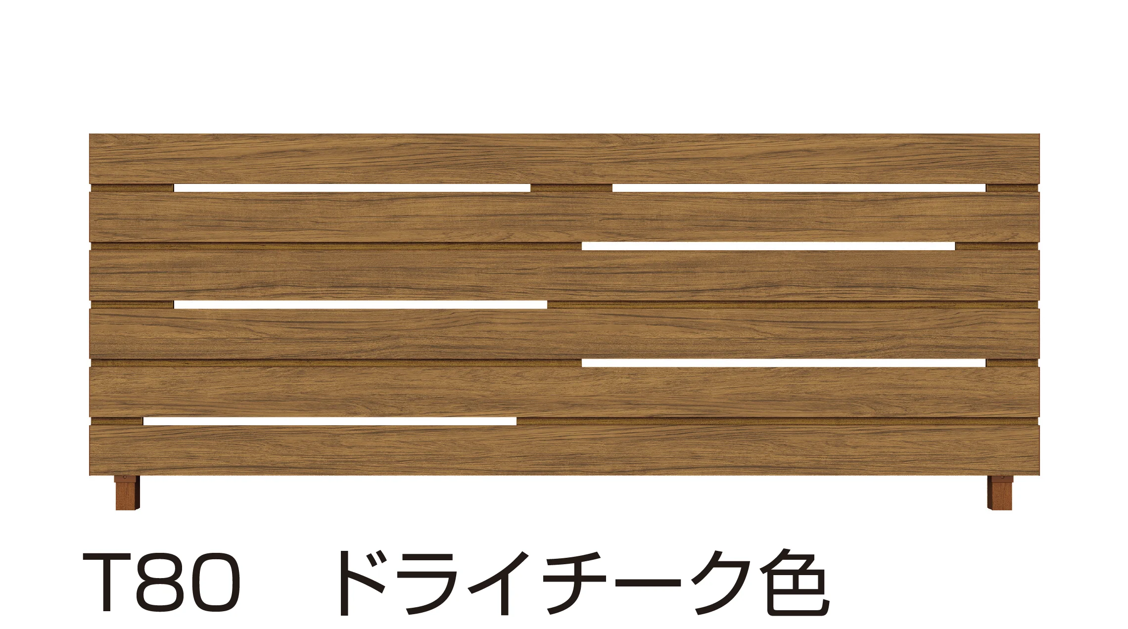 YKK APの「ルシアス フェンス H14型」のサブ画像2