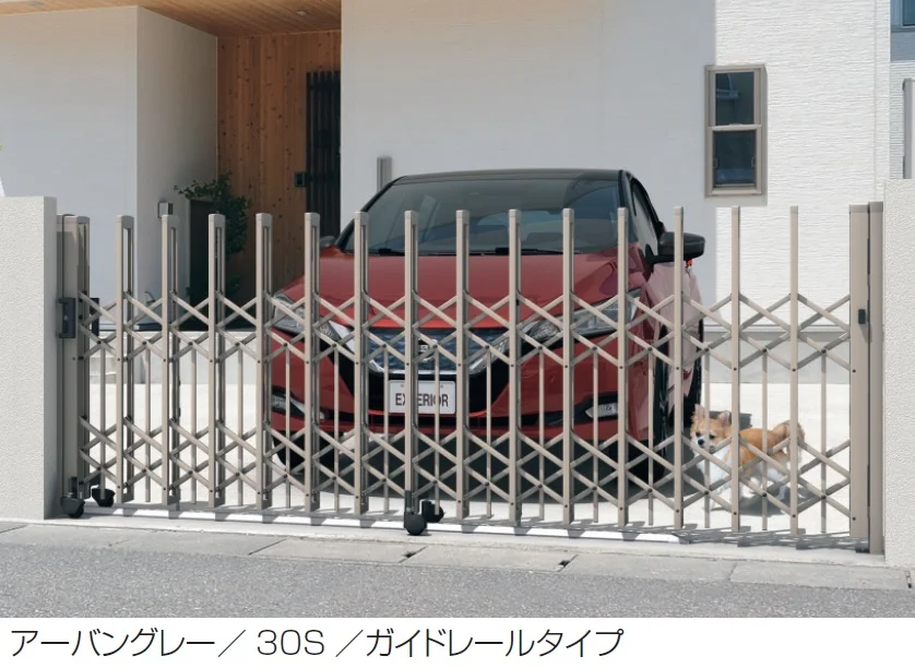 三協アルミの「クロスゲートP(ペットガードタイプ)」