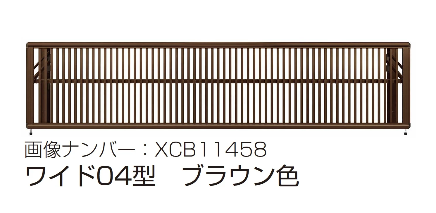 YKK APの「ルシアス アップゲート ワイド04型 手動タイプ/電動タイプ【2025年版】」のサブ画像12