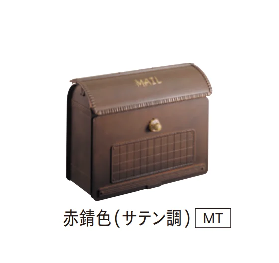 マチダコーポレーションの「ユーロバッグポスト」