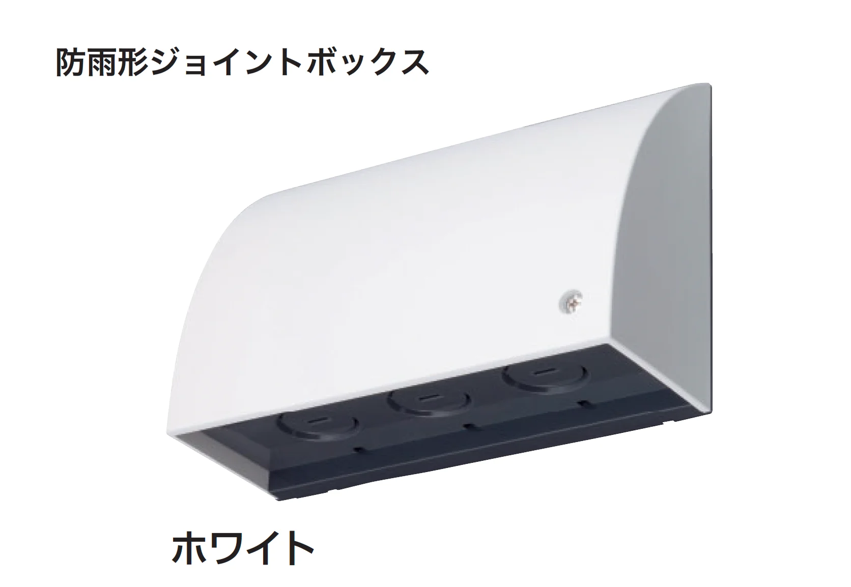 ギャザーの「コンセント/タイマー」のサブ画像6