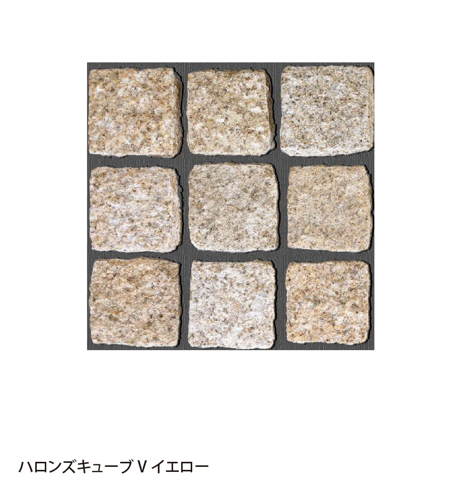 EXDECOの「ハロンズキューブ」のサブ画像2