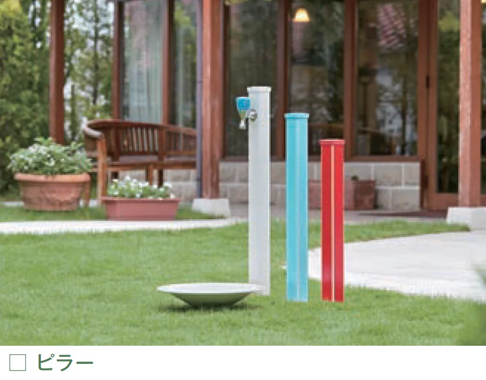 メイクランドの「プロッププロップ【2024年版】」のサブ画像3