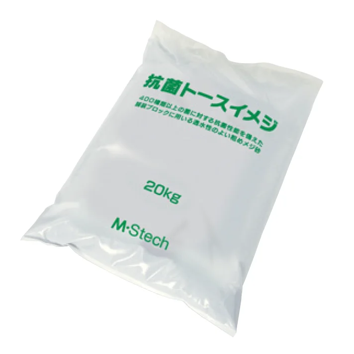 マチダコーポレーションの「抗菌トースイメジ」