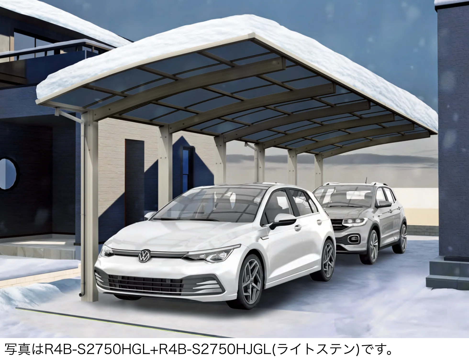 大仙の「リアルポートⅣ レギュラーストロングタイプ カーポート:奥行連棟(2台用)」