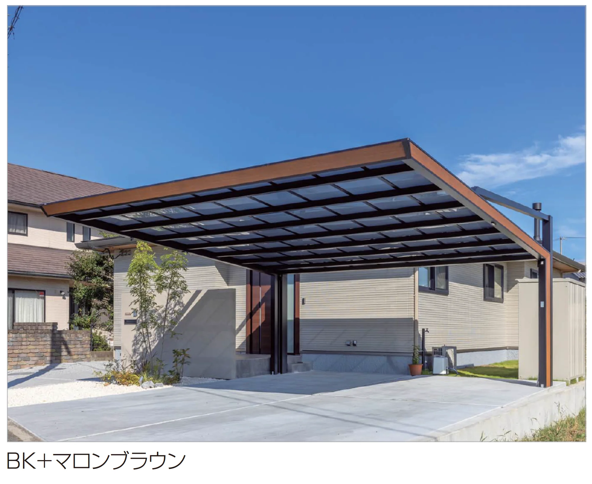 四国化成の「マイポートNext ワイドタイプ」のサブ画像1