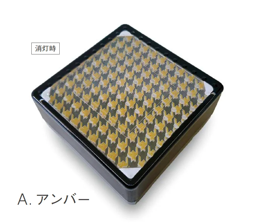 ニットーの「ソーラーブリック」のサブ画像6