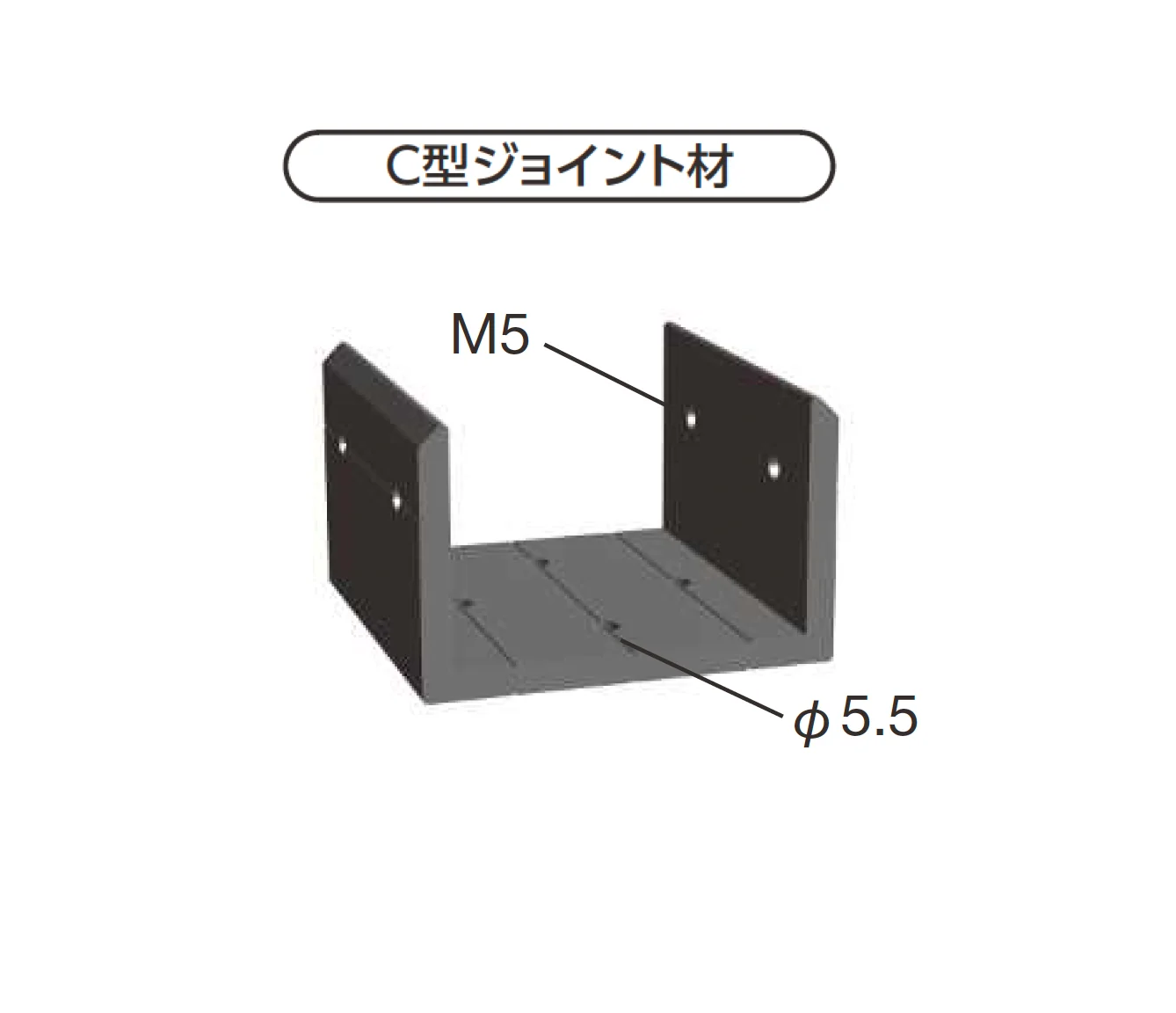 YKK APの「柱材・キャップ・ジョイント材」のサブ画像2