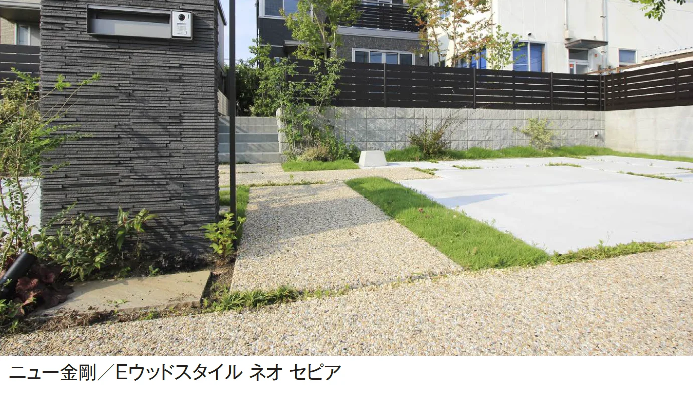 エクシスランドの「洗い出し用玉砂利【2024年版】」のサブ画像2
