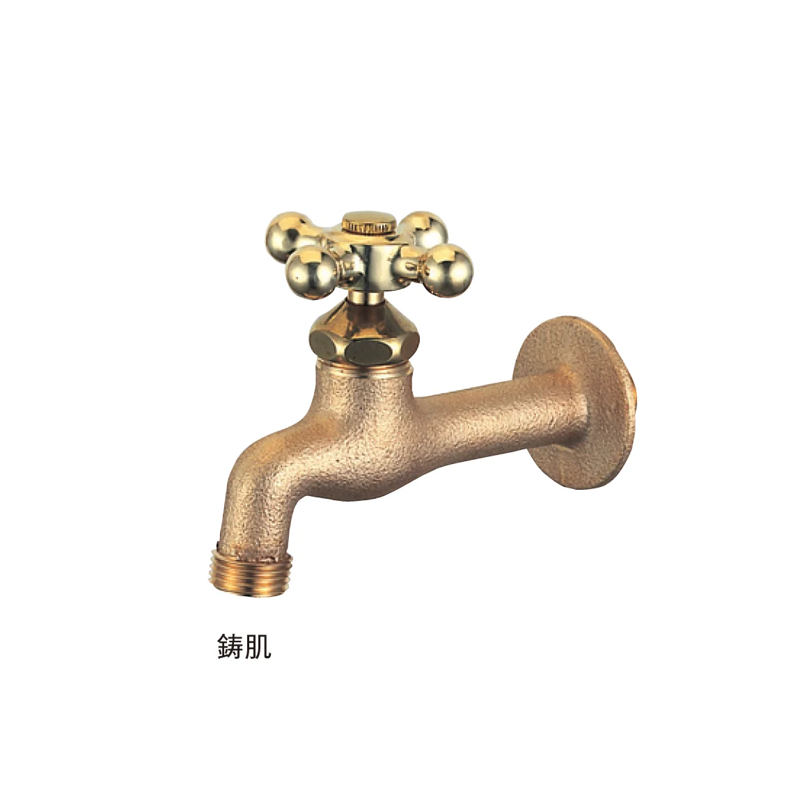 メイクランドの「カランN 胴長横水栓」
