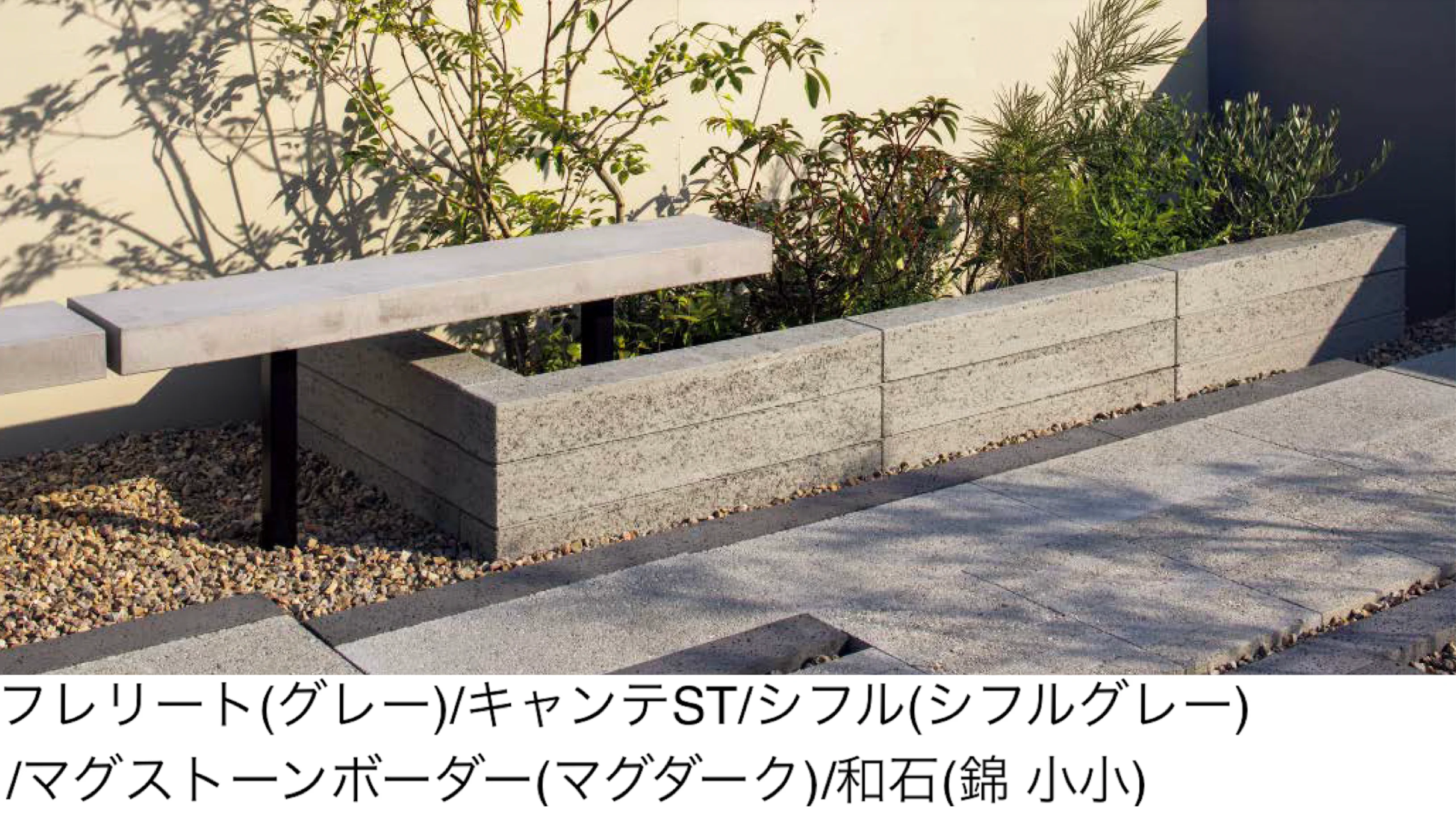 東洋工業の「フレリート」のサブ画像2