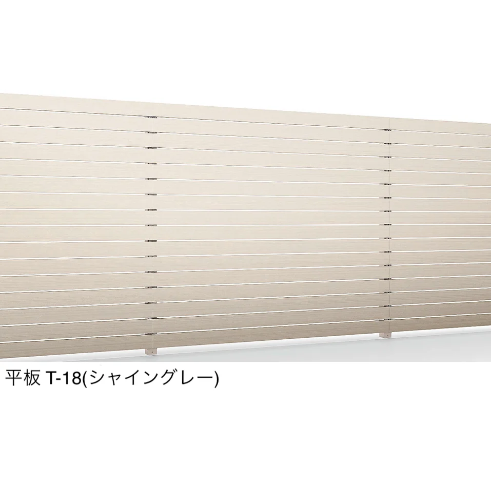 LIXILの「Dスクリーン(ユニット)横張り/平板(15mm×100mm)」