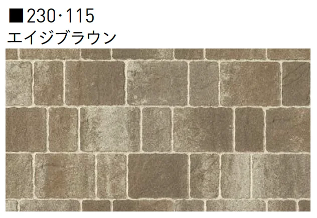 ユニソンの「カッシア®︎[ai]230･115・カッシア®︎[ai]230/80・115/80【中部/近畿/中国・四国】【2025年版】」のサブ画像3