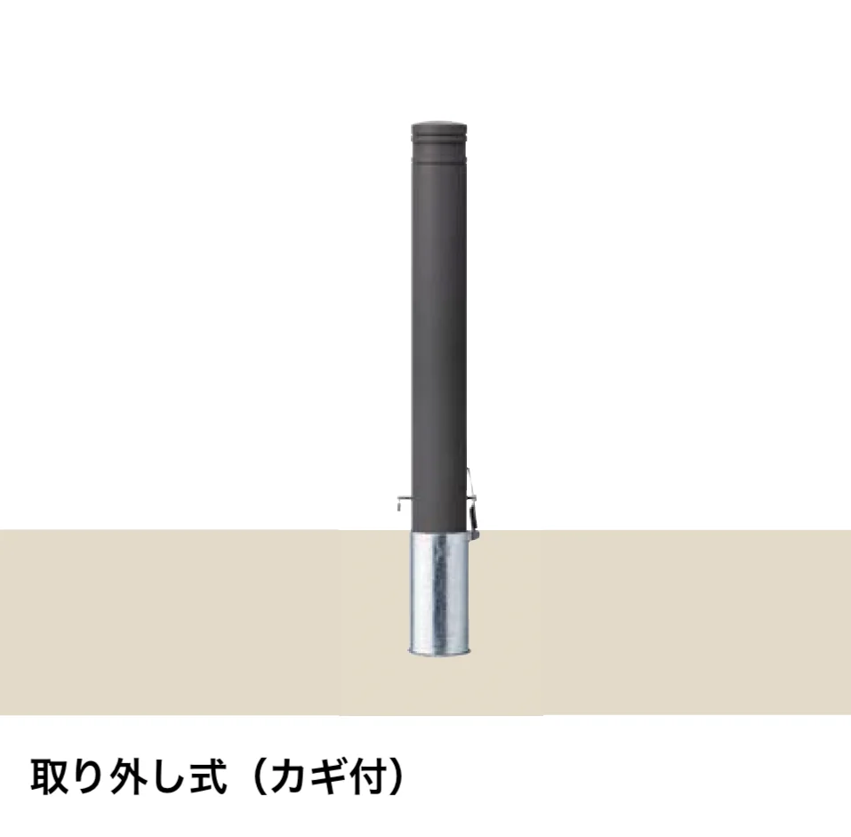四国化成の「レコポール RF115【2025年版】」のサブ画像2