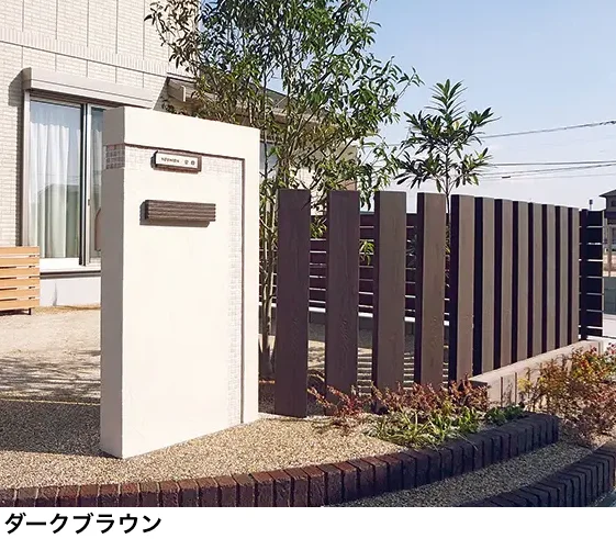 ディーズガーデンの「ティンバー【2024年版】」のサブ画像2