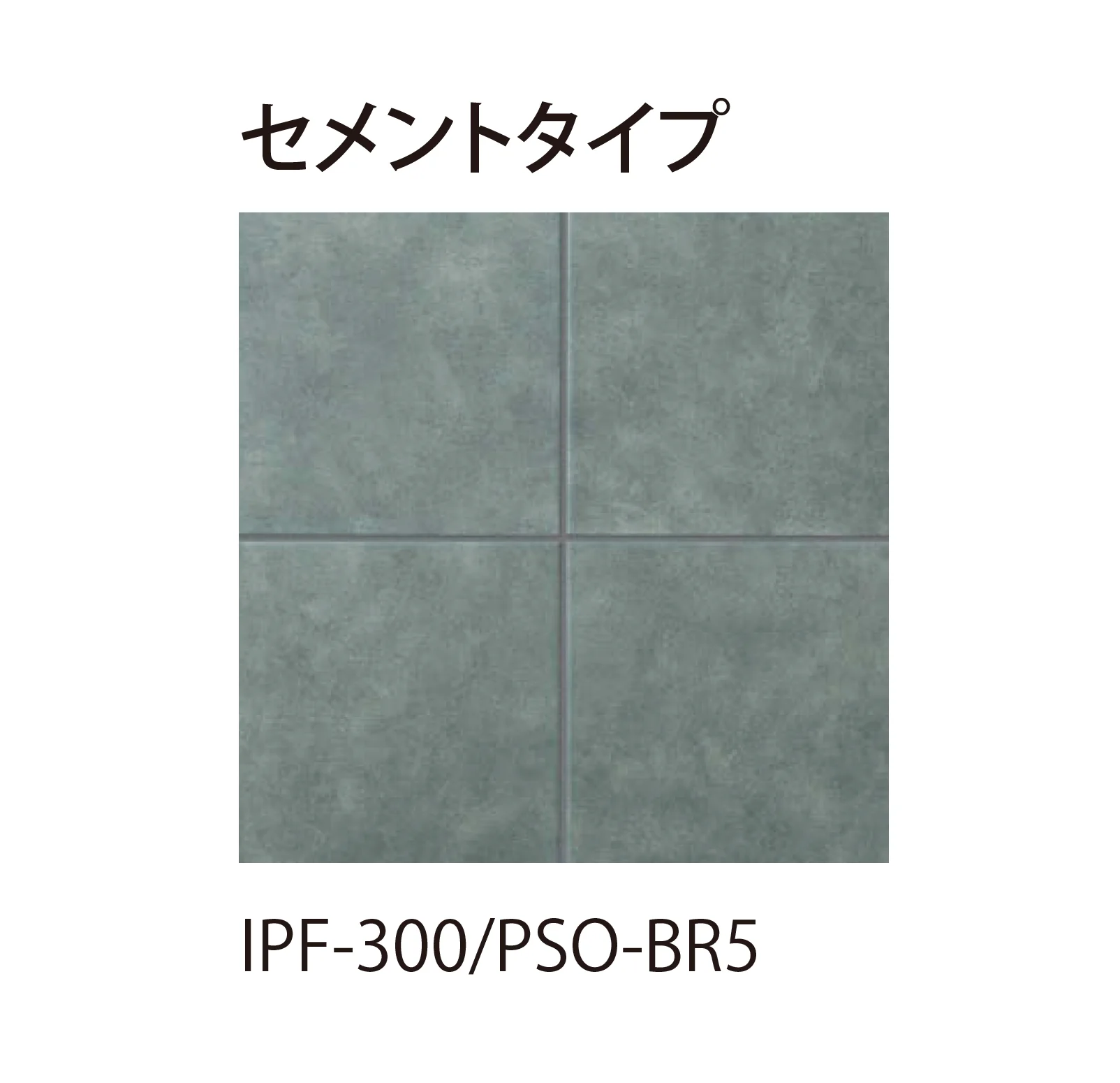 EXDECOの「パセオ Paseo」のサブ画像13