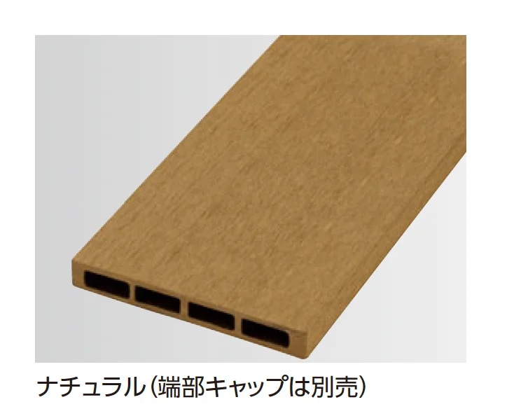 タカショーの「エバーエコ®ウッド 平板フェンス」のサブ画像1