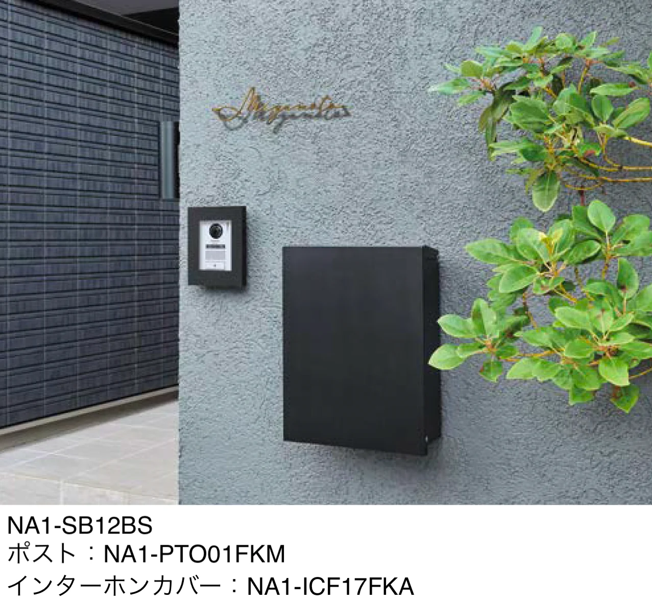 オンリーワンクラブの「ビタープラス」のサブ画像2