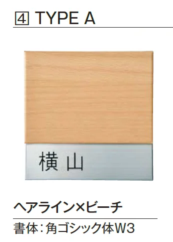 エクシスランドの「コルポ」のサブ画像2