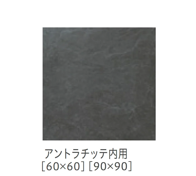 リビエラの「サンダー」のサブ画像11