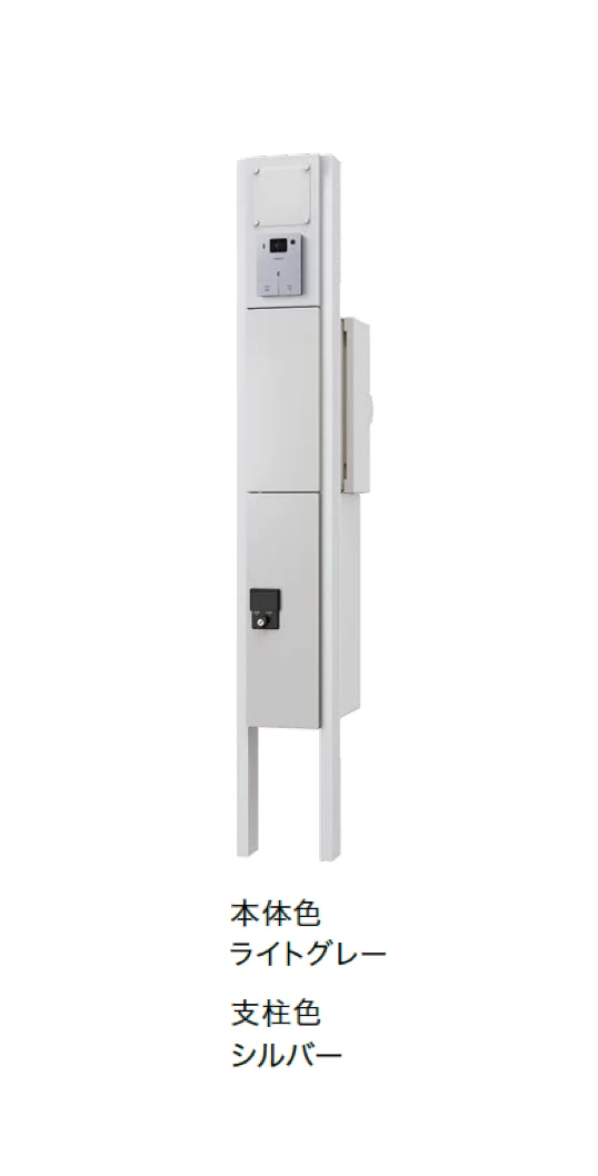 ナスタの「門柱ユニット GP10AN」のサブ画像4