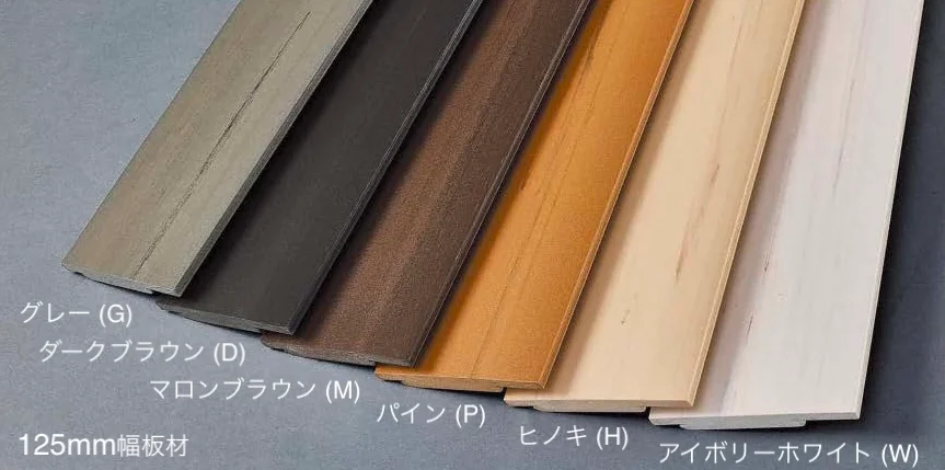 オンリーワンクラブの「ウッディ アール・ピー フェンス【廃番】」のサブ画像8